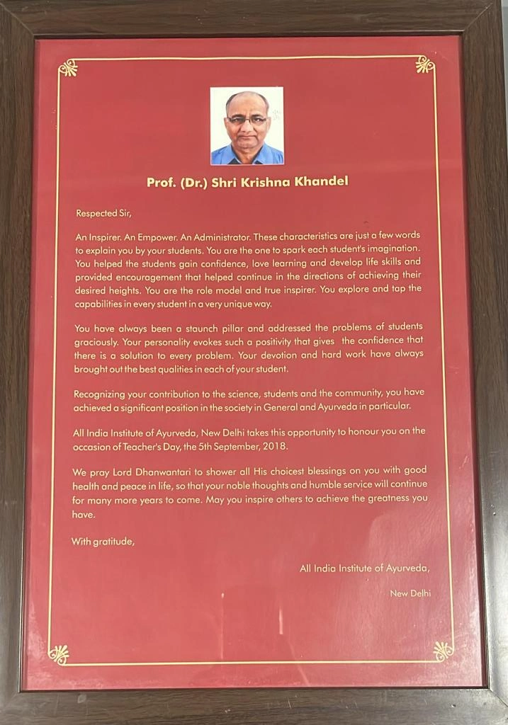 Award ArogyaLaxmi Clinic in Jaipur